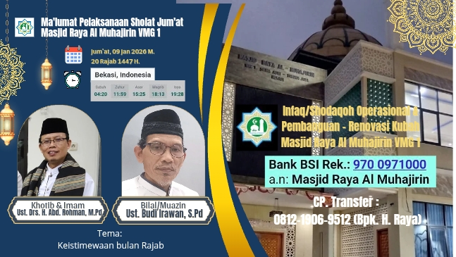 Maklumat Jumat, 09 Januari 2026 M. / 20 Rajab 1447 H